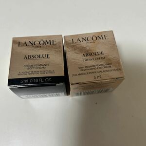 ランコム　アプソリュソフトクリーム5ml+ザアイクリーム5ml 新品未使用