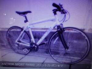ANCHOR SPORT FA900 フロントカ-ボン★マニア館趣味の自転車株式会社ギフトップトレ－ディング