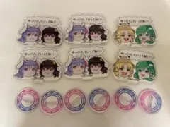 東方project アクリルスタンド　まとめ売り