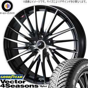 215/50R17 オールシーズンタイヤホイールセット MAZDA3 etc (GOODYEAR Vector & LEONIS FR 5穴 114.3)