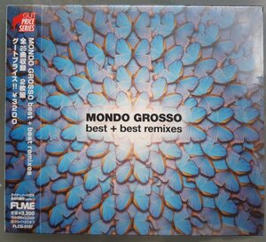 CD:Mondo Grosso モンド・グロッソ/MONDO GROSSO Best+Best Remixes 新品未開封