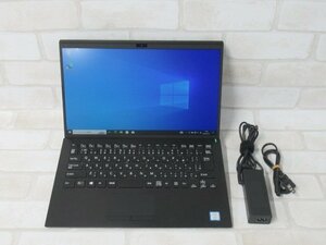 05059 新TNPC4 0353h 保証有 SONY VAIO VJPK11C12N【 Win10 Pro / i7-8565U / 8.00GB / SSD:256GB 】