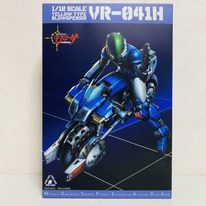 【美品】千値練 ユニオンクリエイティブ 機甲創世記モスピーダ RIOBOT 1/12スケール VR-041H ブロウスーペリア イエロー フィギュア