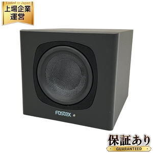 FOSTEX PM-submini2 アクティブ・サブウーファー PM0.3シリーズ コンパクト ホームシアター オーディオ フォステクス 中古 良好 O9599620