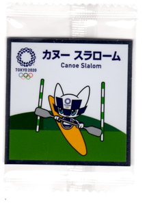 東京2020オリンピックマスコット　ミライトワ　ステッカーウエハース　カヌー　スラローム