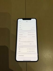 ジャンク　iPhone XS MAX　512GB　シルバー　SIMフリー