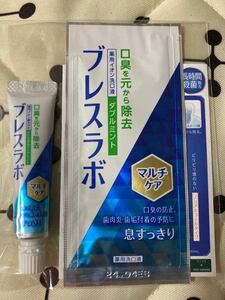 第一三共ヘルスケア ブレスラボ 薬用イオン洗口液・歯みがき試供品2点セット
