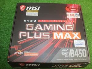 6064 MSI B450 GAMING PLUS MAX ATXマザーボード AM4対応 中古品 ジャンク品 現状品