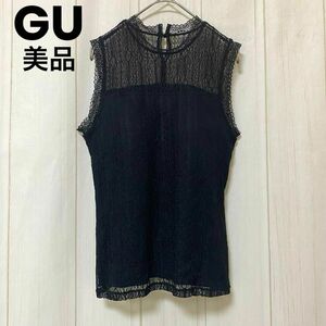 st933 美品/GU/レースタンクトップ/ノースリーブ/黒/伸縮性