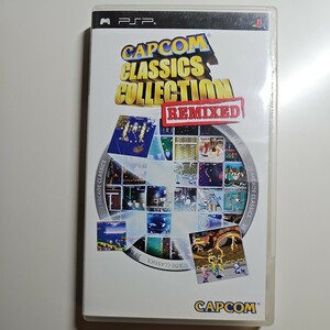 PSPソフト アジア版 CAPCOM CLASSICS COLLECTION REMIXED (国内版本体動作可)