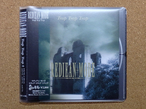 [中古盤CD] 『Trap Trap Trap / REDIEAN:MODE』(SRCA-002)