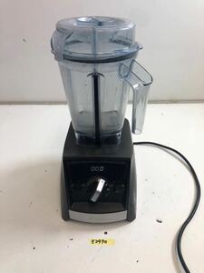 （Z-2470）バイタミックス　VITAMIX ブレンダー　ミキサー　VMO188A 動作品