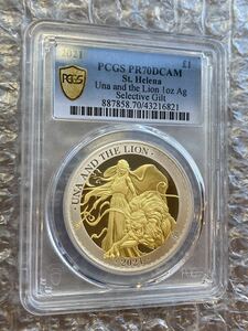 【世界で4枚】PCGS70鑑定 Gilt・GOLD PLATE版 ウナとライオン 2021 セントヘレナ 1オンス銀貨 金メッキ シルバー プルーフコイン 発行750枚