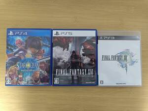 【中古】プレステゲームソフト：FF16(PS5)、FF13(PS3)、スターオーシャン5(PS4)