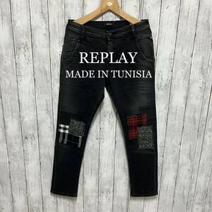 未使用タグ付き！REPLAY ウォッシュ加工パッチワークスーパーストレッチデニム