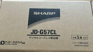 シャープ　JD-G57CL