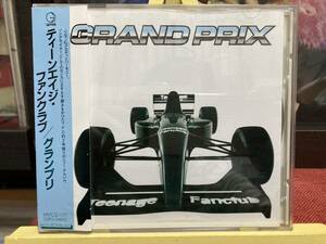 【CD】TEENAGE FANCLUB ☆ Grand Prix 国内盤 95年 Geffen Records ギターポップ 名盤 Gerard Norman Raymond 歌詞対訳解説帯付き 良品