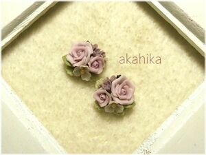 akahika*樹脂粘土花パーツ*左右対称ブーケ・薔薇・ピンク