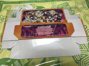 【送料無料】ラブライブ！ スクフェスAC オリジナルストレージBOXキャンペーン 非売品 「これからのSomeday」Ver