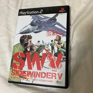 【PS2】 サイドワインダーV