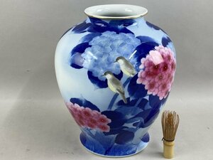 ab439 深川製磁 飾壷 紫陽花 花鳥図 高さ31cm 有田焼 染錦 花生 花器 花瓶 壺 オールド深川