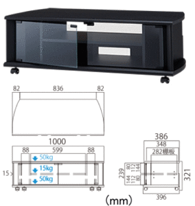 TV-BS100L 32v～42v型対応ローポジションテレビ台 ハヤミ工産 TIMEZ