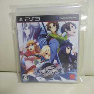 ☆極レア品☆極美品☆新品未使用品未開封品☆PS3ソフト☆XBLAZE CODE:EMBRYO☆ARC sw☆2013年☆国内正規品☆商品、受評出来る方☆