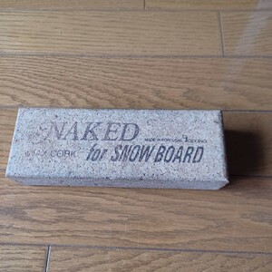 NAKED ワックスのばしコルク　スノーボード用