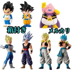 HGドラゴンボールSAIYAN EDITION ソフビッツ DAIMA 7点