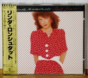 金シール帯♪リンダ・ロンシュタット/ゲット・クローサー★3800円(税表記なし)★Linda Ronstadt