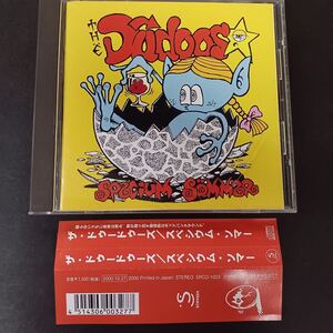 CD_24】 THE DUDOOS ・ザ ドゥードゥーズ /SPECIUMSOMMER