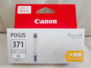 Canon キャノン純正品　インクカートリッジ PIXUS 　BCI-371XLGY　BCI-371XL GY グレー (大容量)　1個　　期限切れ　2024.03　