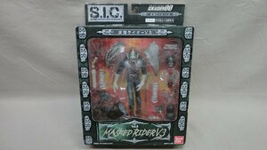 S.I.C Vol.9 仮面ライダーV3 未開封 キカイダー00