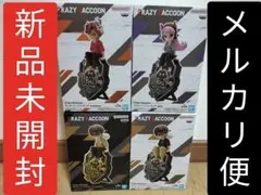 【新品未開封】CrazyRaccoonモニタートップフィギュア