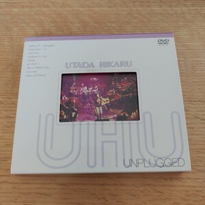 宇多田ヒカル / UTADA HIKARU UNPLUGGED （国内盤DVD）