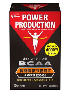 グリコ パワープロダクション アミノ酸 おいしいアミノ酸 BCAA スティックタイプ4.4g×10本 グレープフルーツ味 G70861