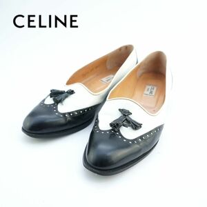 CELINE セリーヌ 36 1/2 22.5 タッセルローファー ウィングチップ ヒール イタリア製 レザー バイカラー 白 黒 モノクロ/FC149