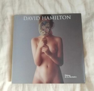 ♪超プレミア本♪絶版 AVID HAMILTON デイヴィッド・ハミルトン Editions de La Martiniere