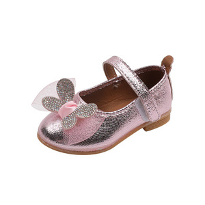 ☆ ピンク ☆ 31(18.5cm) ☆ フォーマルシューズ 女の子 pmyshoesm53 子供 女の子 フォーマルシューズ ドレスシューズ フォーマル シューズ