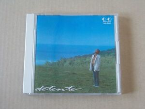 E5114　即決　CD　吉田拓郎『デタント　DETENTE』