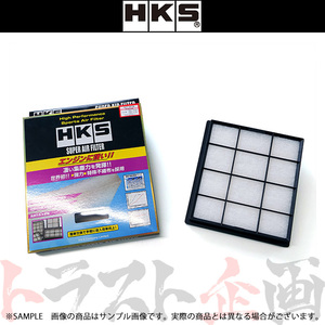 HKS スーパーエアフィルター RX200t AGL25W 8AR-FTS 70017-AT130 トラスト企画 レクサス (213182425