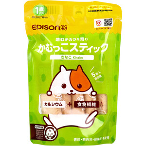 【まとめ買う】エジソンママ かむっこスティック きなこ 個包装 5枚入×2個セット