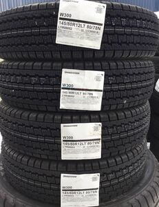 値下げ！新品 145/80R12 LT 80/78N BS W300 スタッドレスタイヤ 4本セット 北海道札幌発