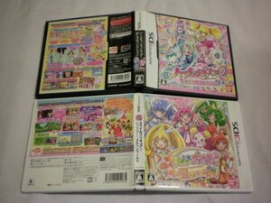 3DS＋DS スマイルプリキュア! レッツゴー! メルヘンワールド＋ハートキャッチプリキュア!おしゃれコレクション お買得2本セット(ケース付)