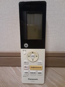 １円スタート！Panasonic　パナソニック　エアコン　リモコン　A75C4417 94Z3