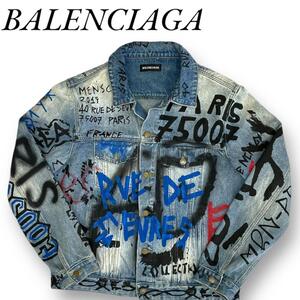 超美品 BALENCIAGA バレンシアガ グラフィティ デニムジャケット