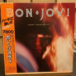 Bon Jovi 【7800° Fahrenheit = 7800 ファーレンハイト】28PP-1001 双六 ステッカー ポスター 国内盤特典付き