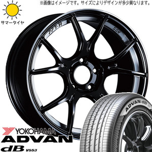 215/50R17 サマータイヤホイールセット レヴォーグ etc (YOKOHAMA ADVAN db V553 & SSR GTX02 5穴 114.3)