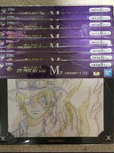 一番くじ ワンピース ALLSTAR M賞 名場面原画アート　全8種類 フルコンプセット　新品