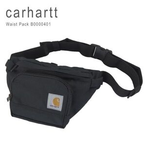 新品 カーハート ウエストバッグ ボディバッグ ショルダーバッグ ウエストポーチ carhartt Waist Pack B0000401 未使用 1円スタート